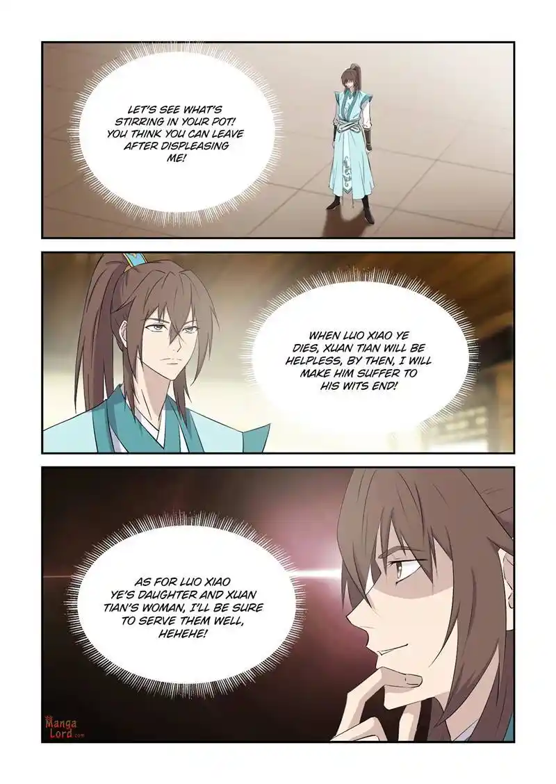 Heaven Defying Sword Chapter 427