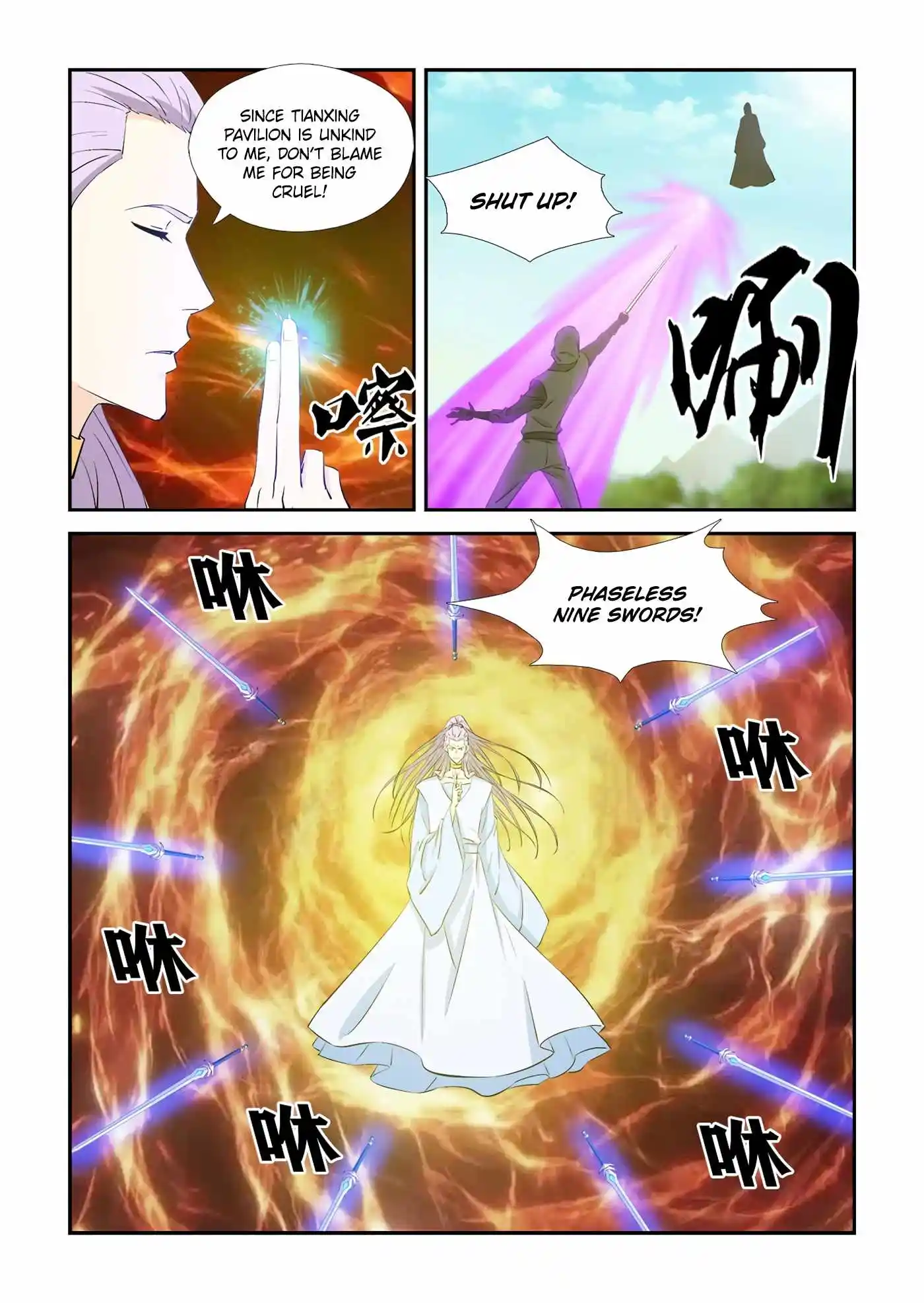 Heaven Defying Sword Chapter 428