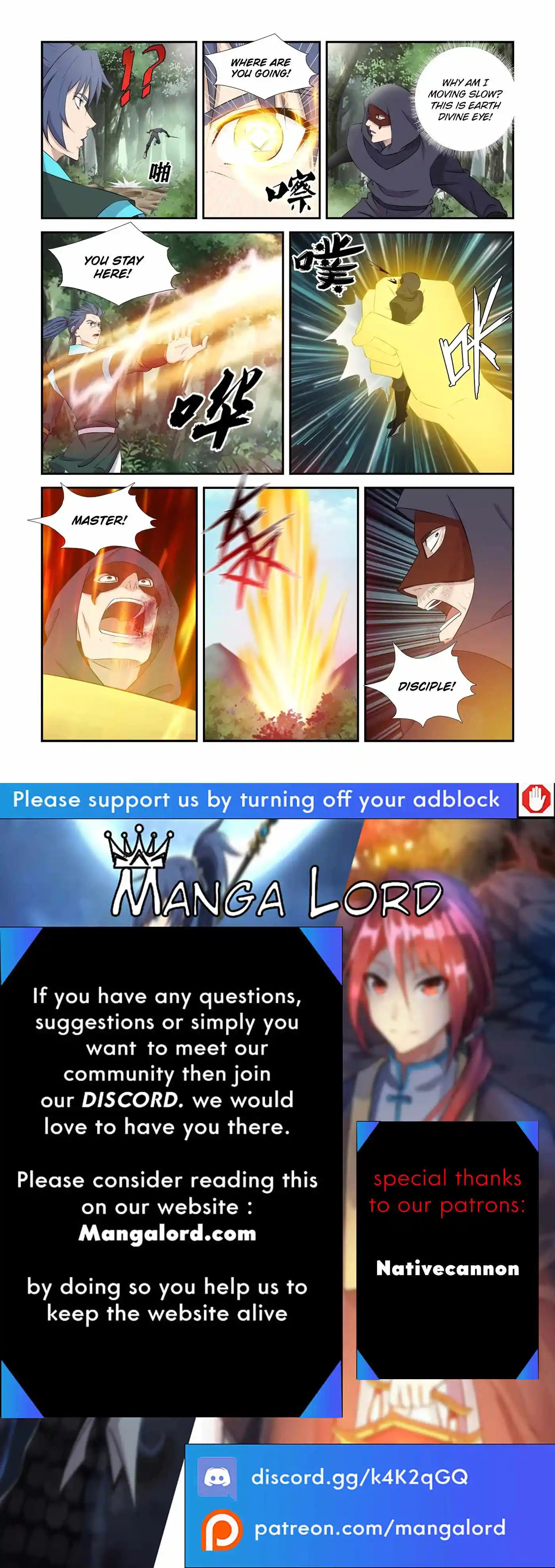 Heaven Defying Sword Chapter 428