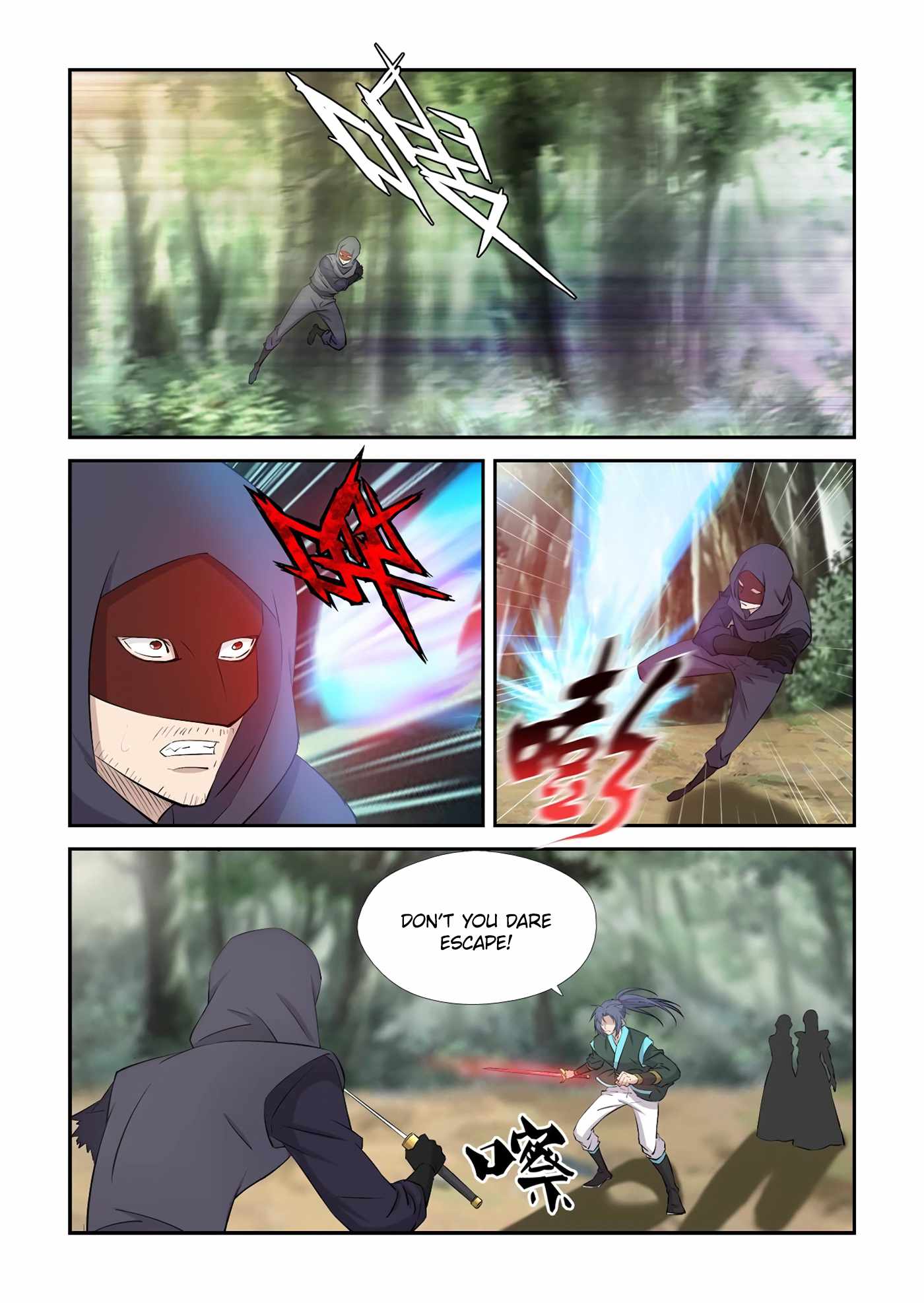 Heaven Defying Sword Chapter 429