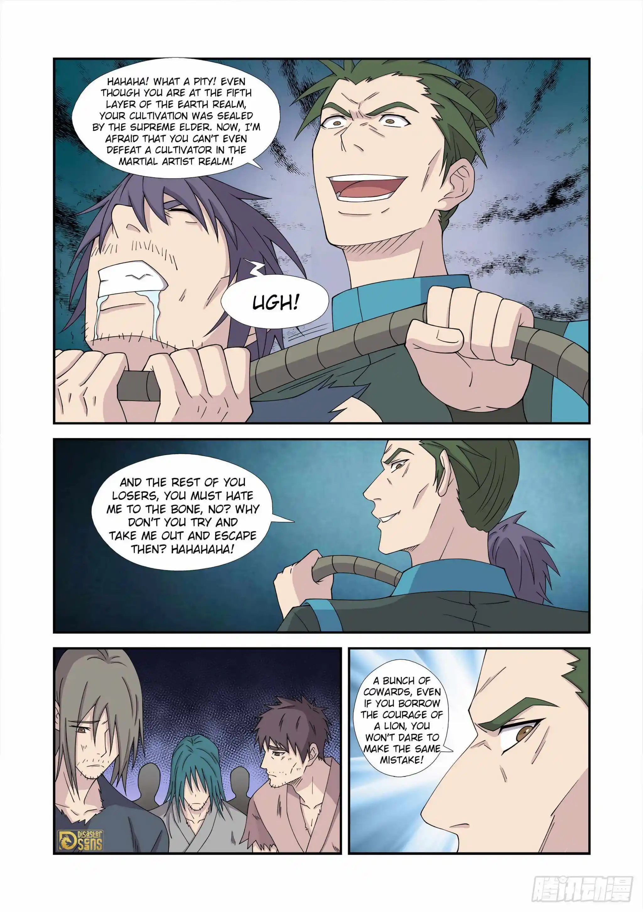 Heaven Defying Sword Chapter 455