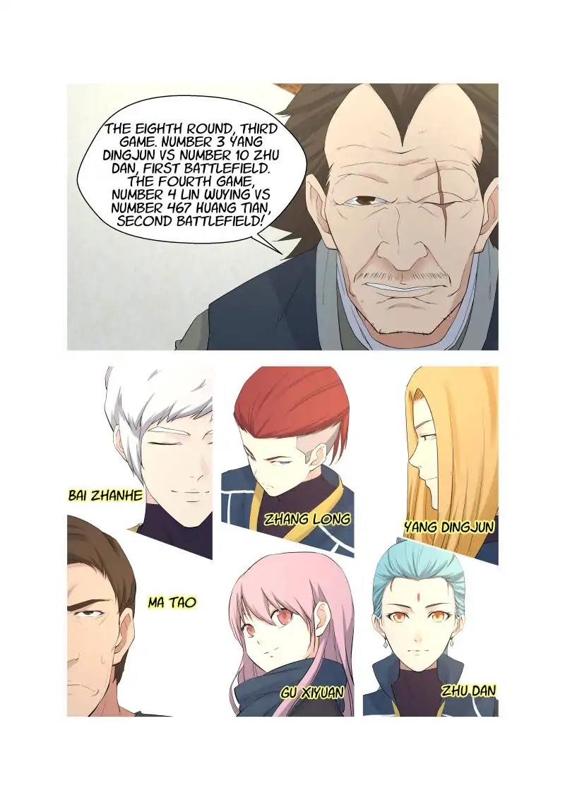 Heaven Defying Sword Chapter 46: