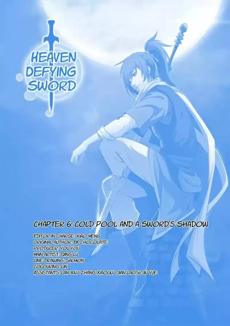 Heaven Defying Sword Chapter 6: Cold Pool and a Sword's Shadow