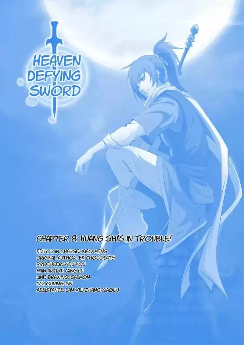 Heaven Defying Sword Chapter 8: Huang Shi's in Trouble!