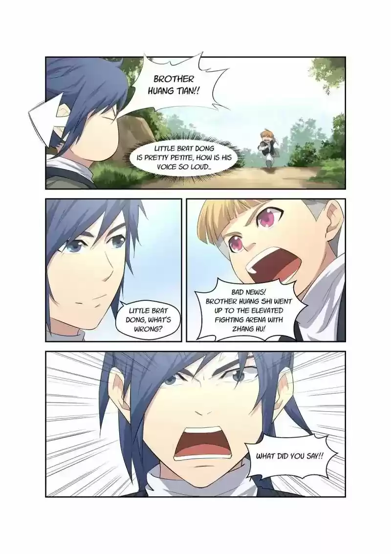 Heaven Defying Sword Chapter 8: Huang Shi's in Trouble!