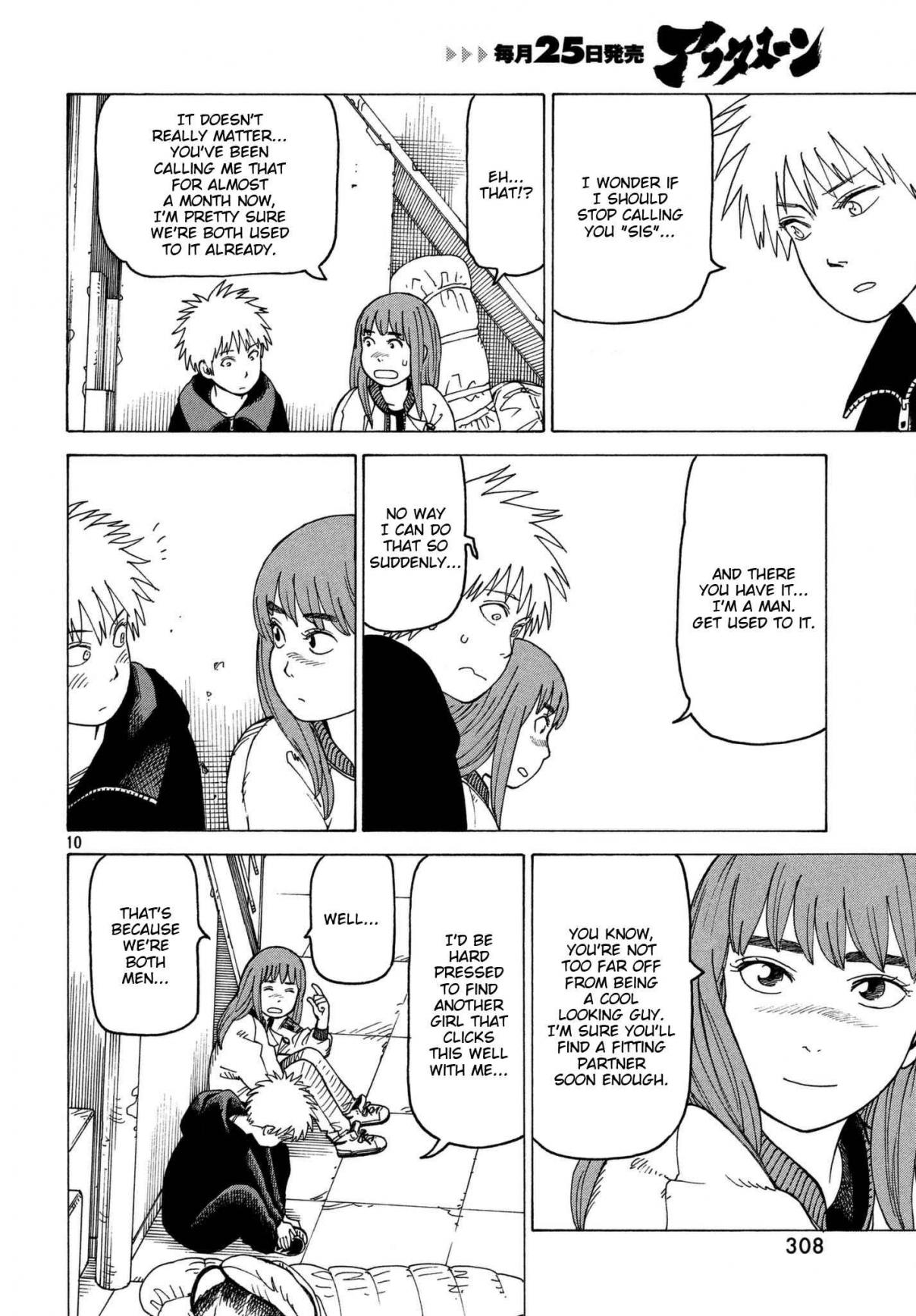 Heavenly Delusion 10