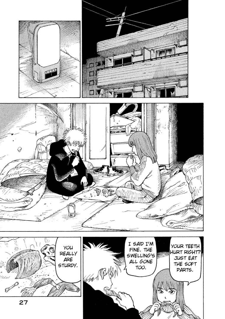 Heavenly Delusion 14