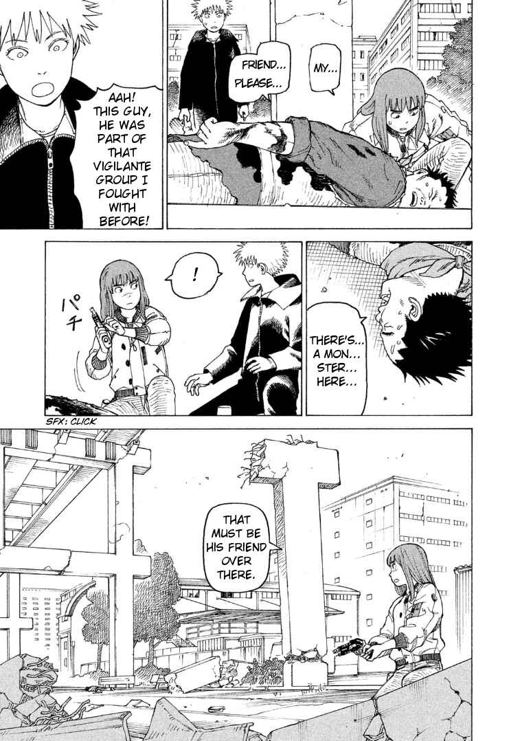 Heavenly Delusion 16