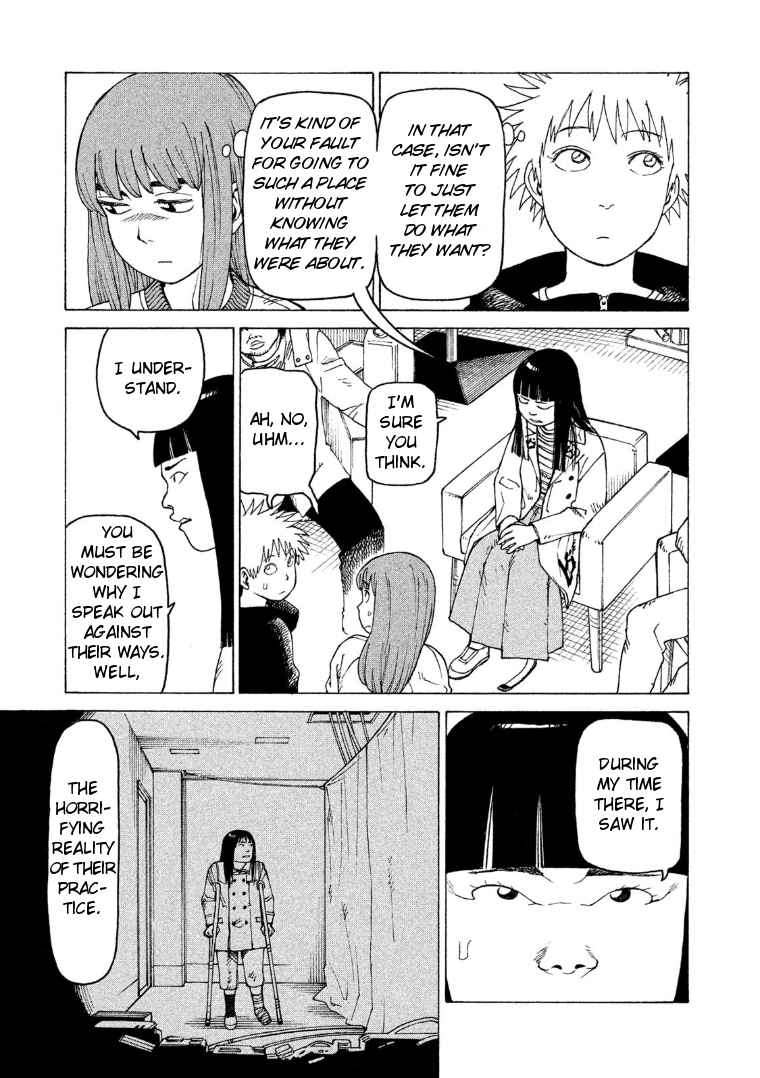 Heavenly Delusion 18