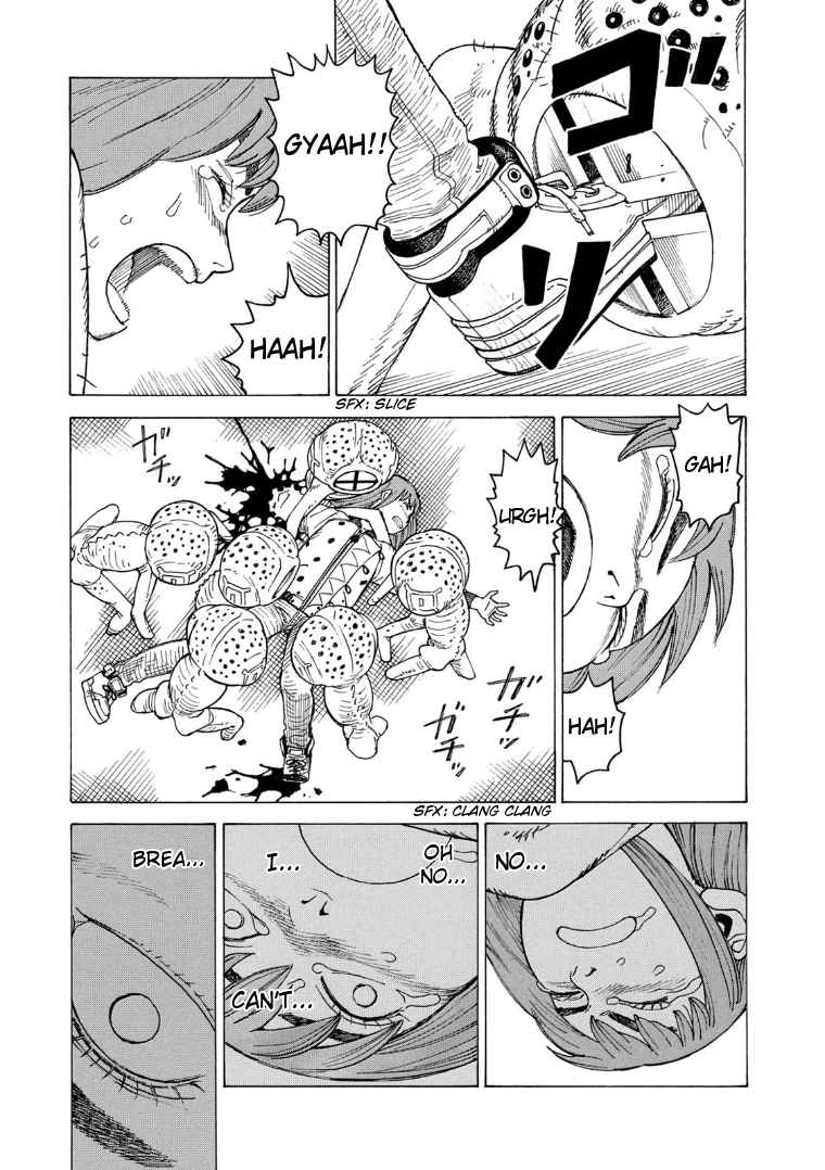 Heavenly Delusion 20