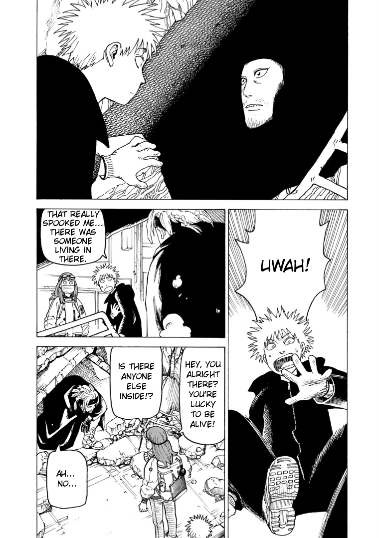 Heavenly Delusion 24