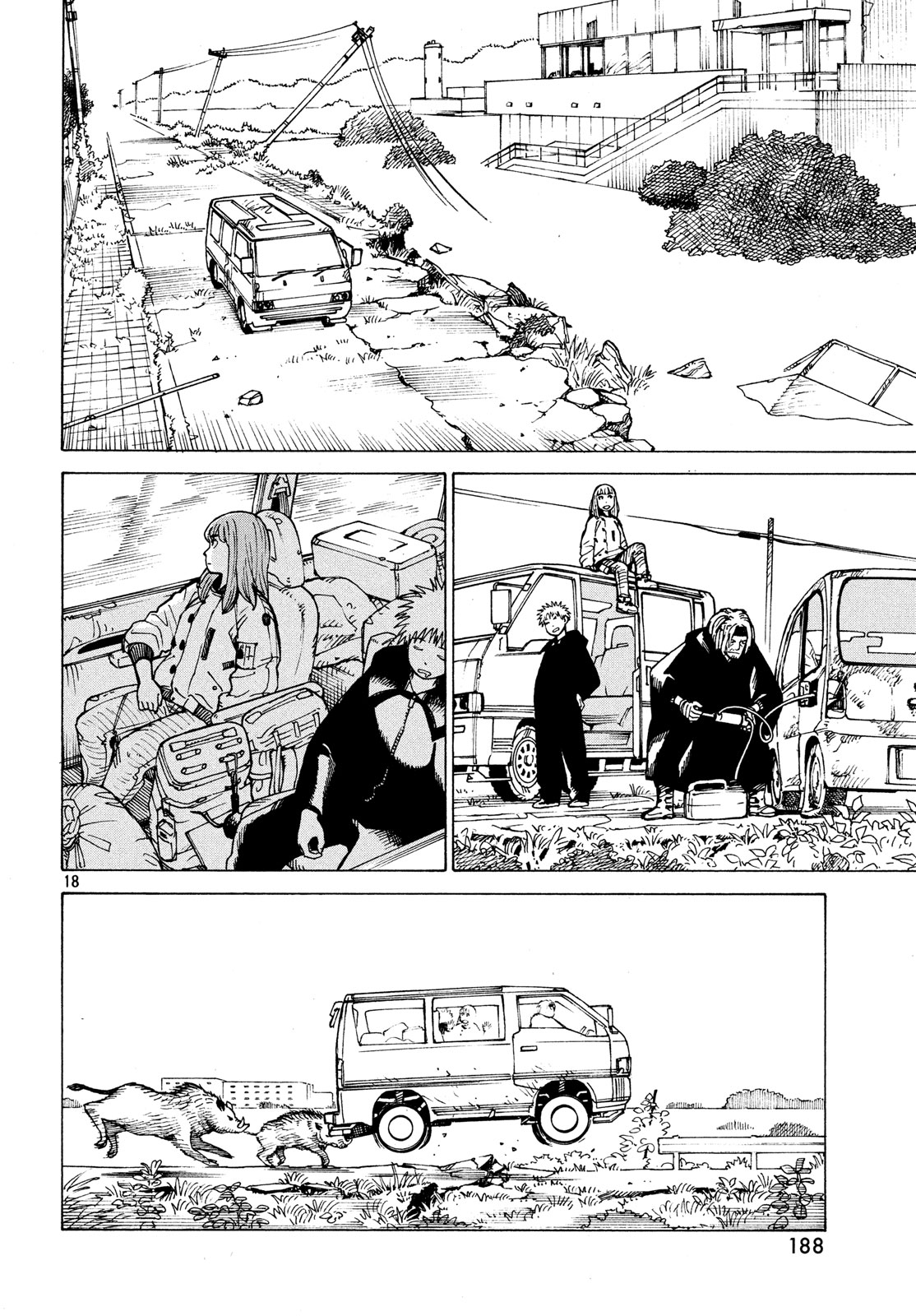 Heavenly Delusion 27