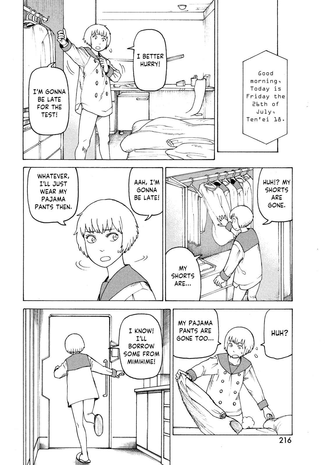 Heavenly Delusion 35