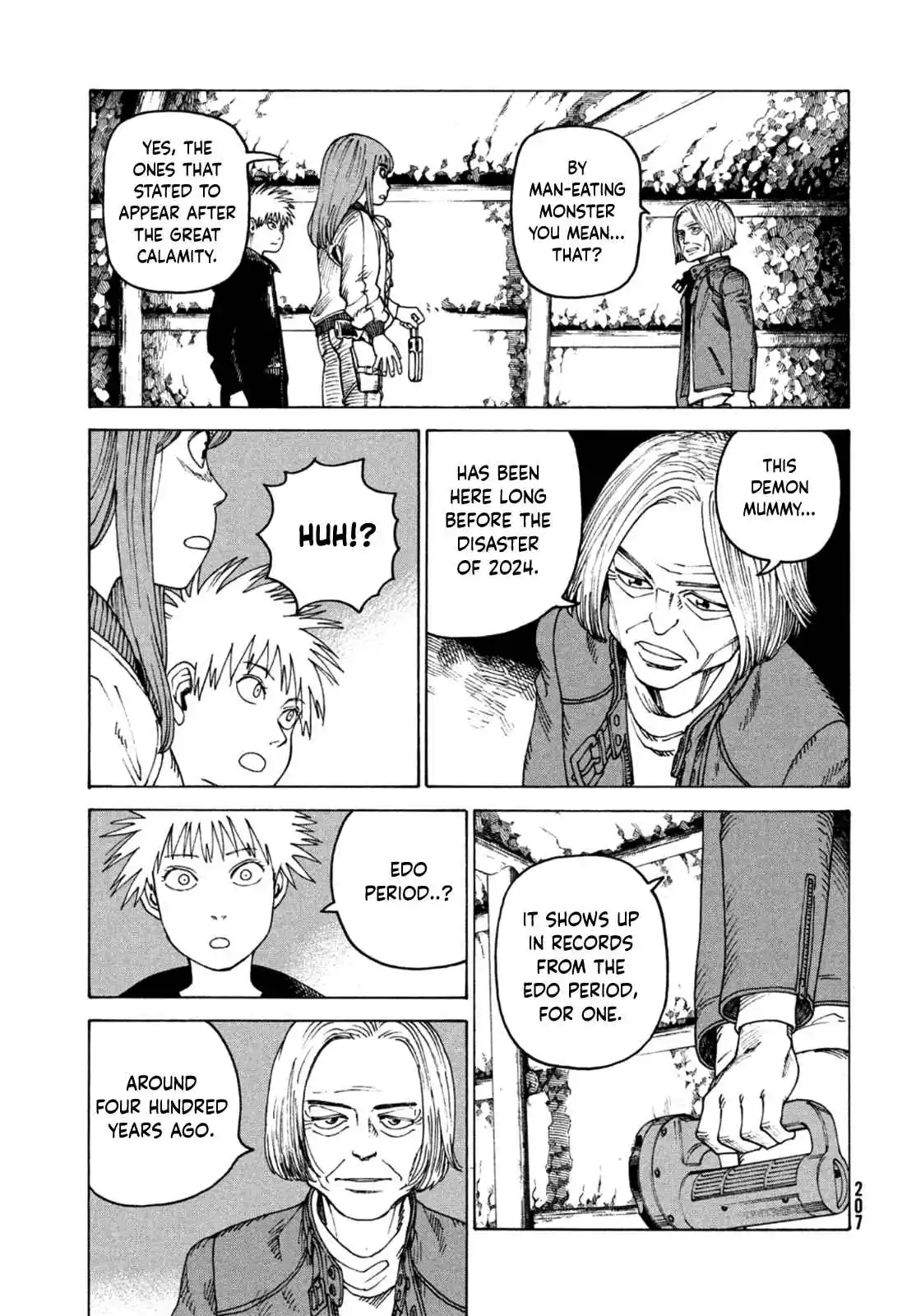 Heavenly Delusion 45