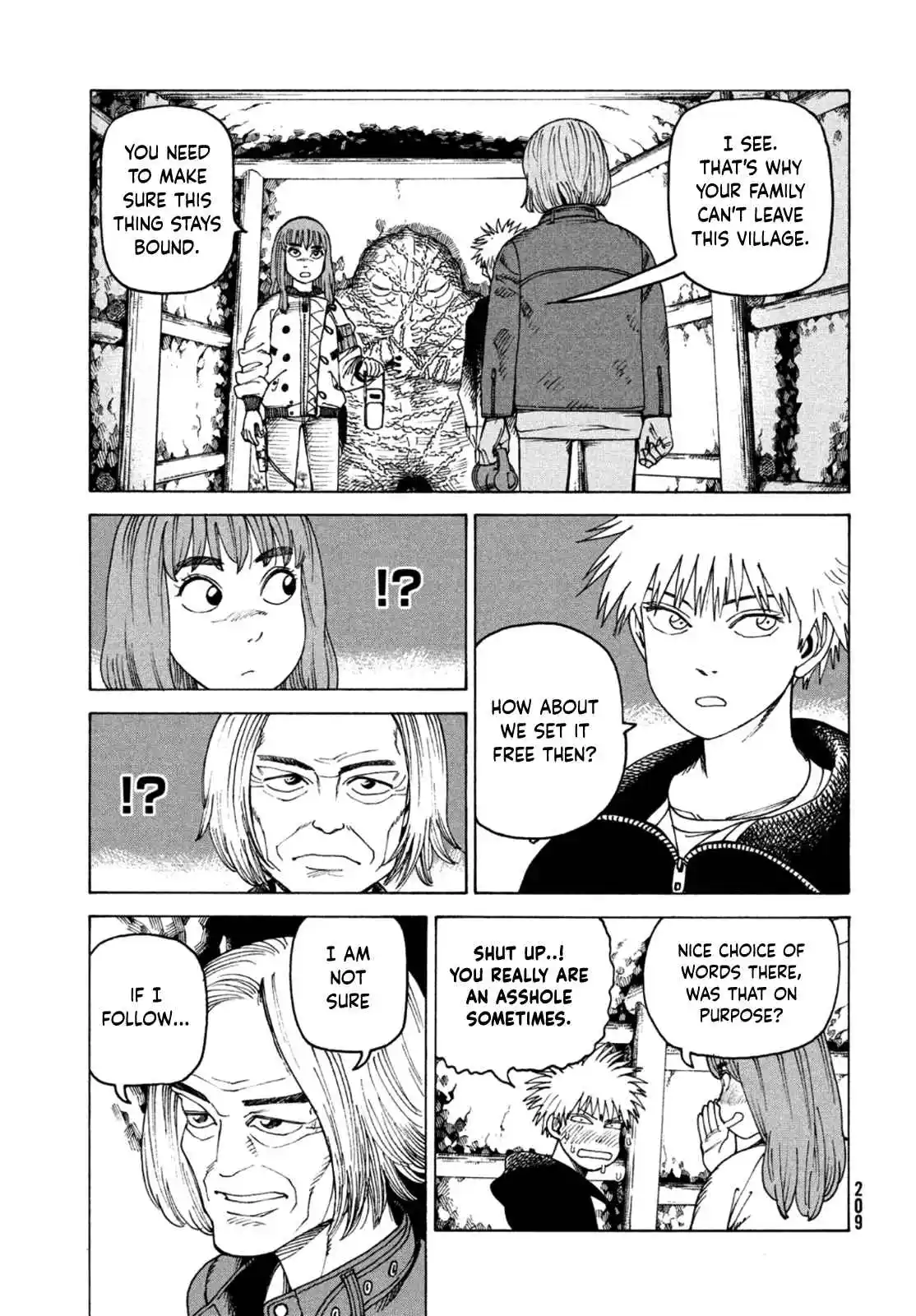 Heavenly Delusion 45