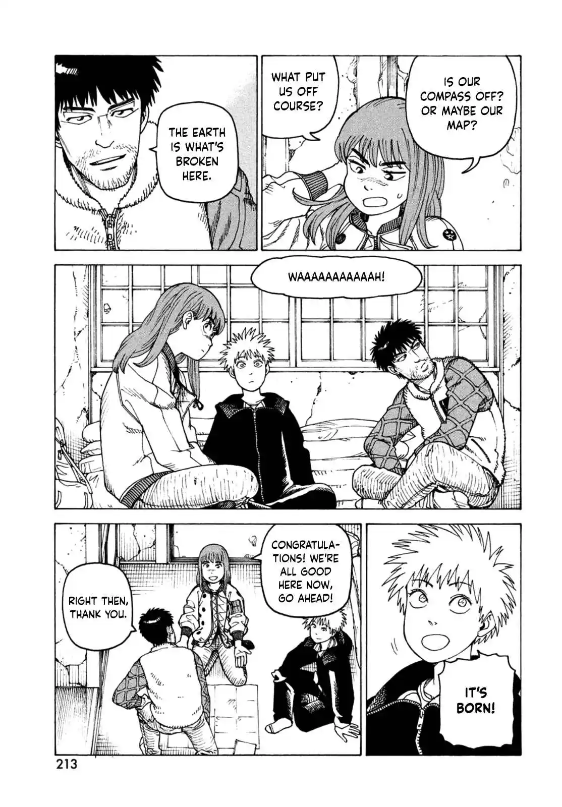 Heavenly Delusion 45