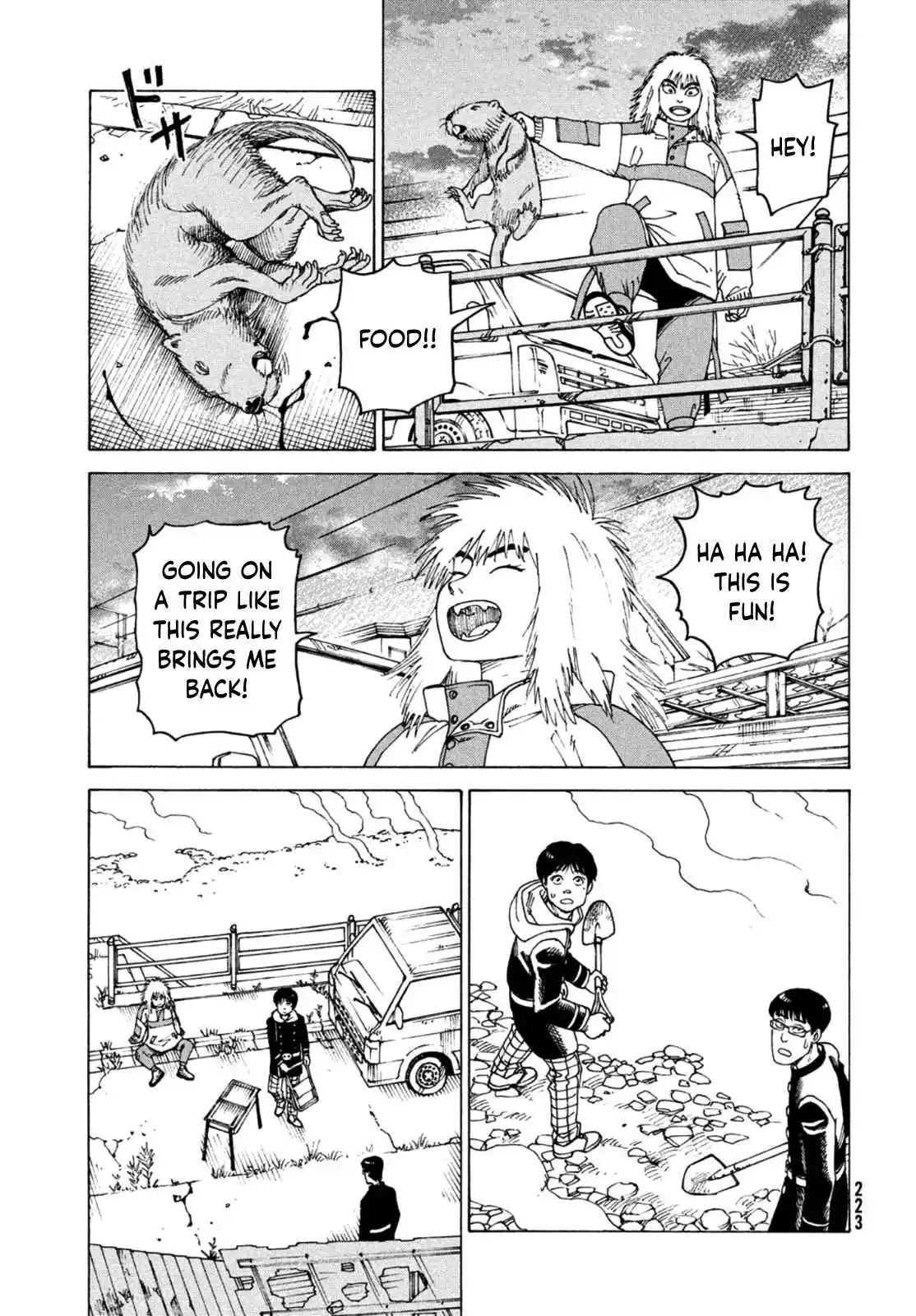 Heavenly Delusion 45