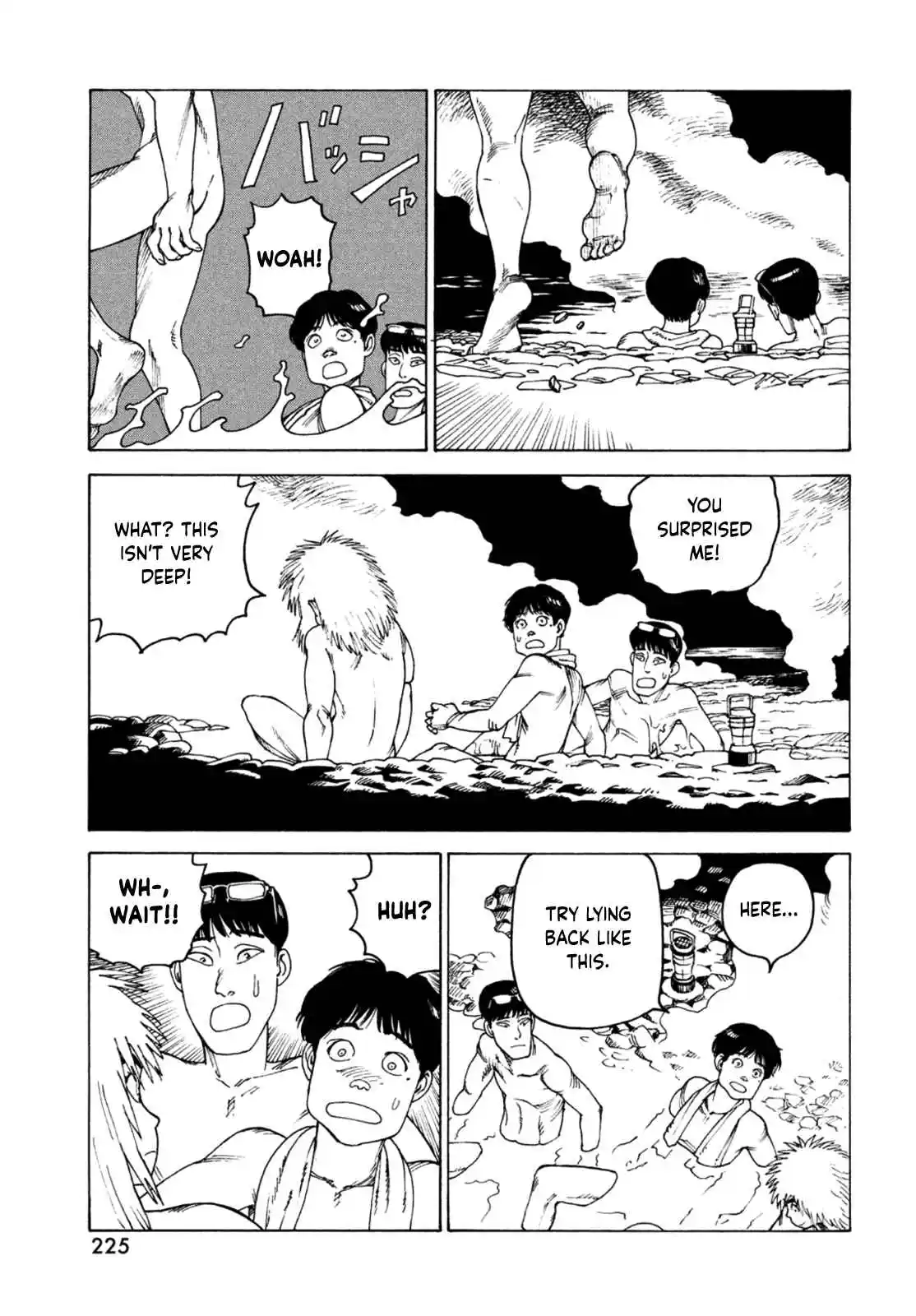 Heavenly Delusion 45