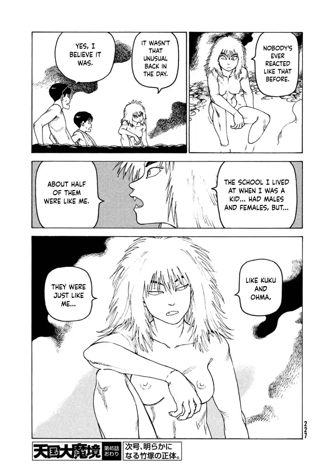 Heavenly Delusion 45