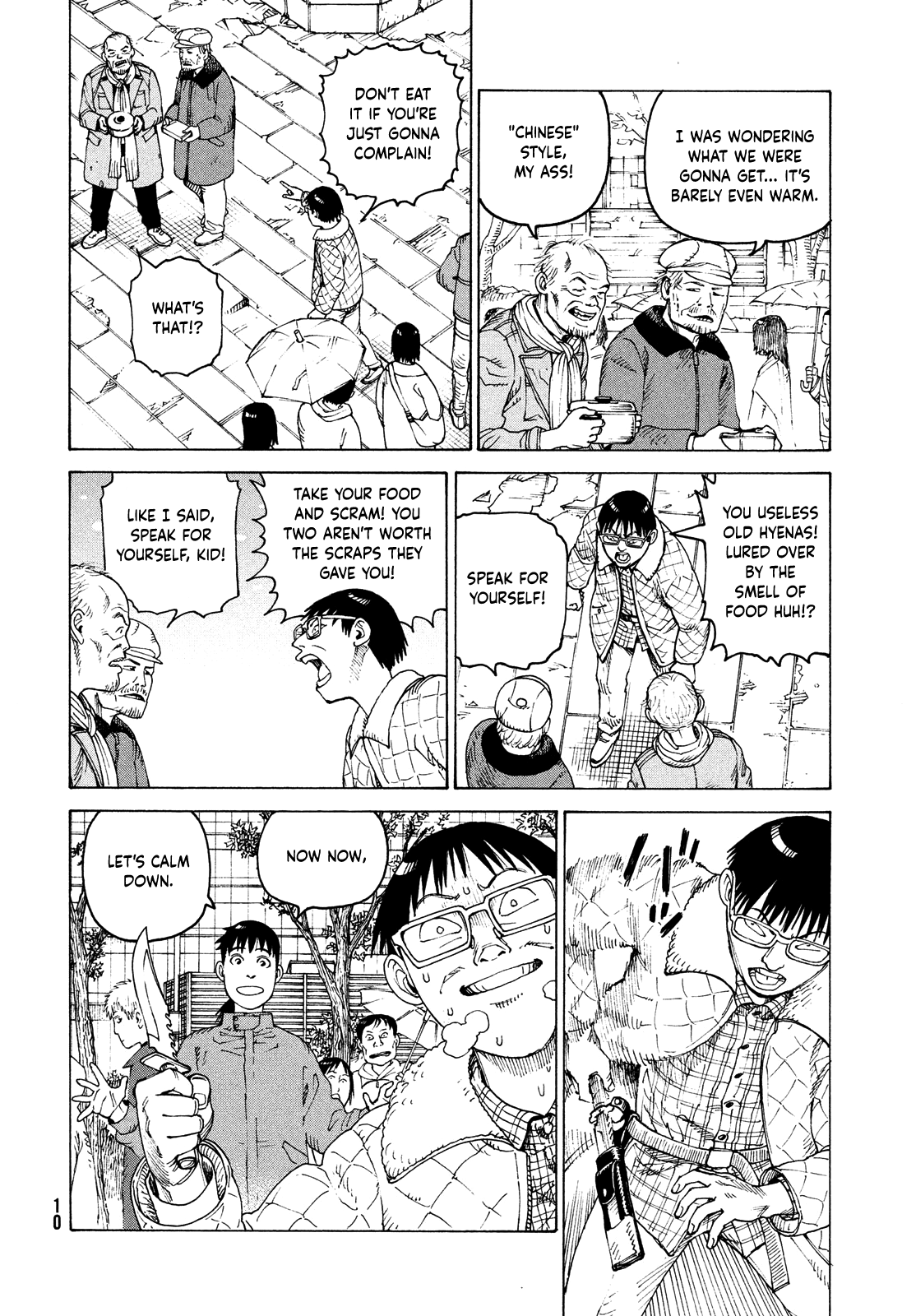 Heavenly Delusion Chapter 49