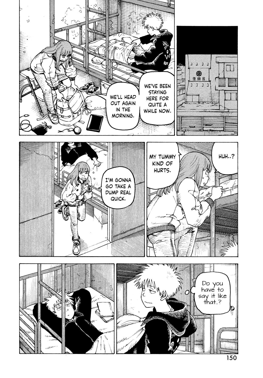 Heavenly Delusion Chapter 56