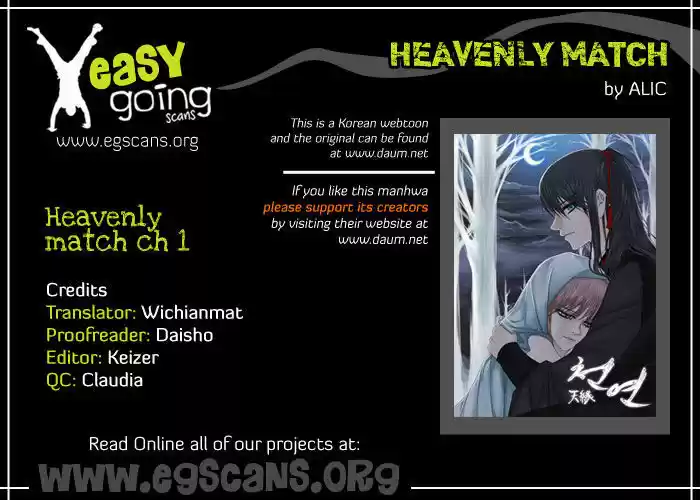 Heavenly Match 1