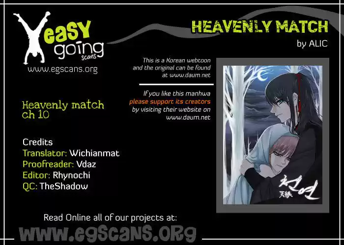 Heavenly Match 10