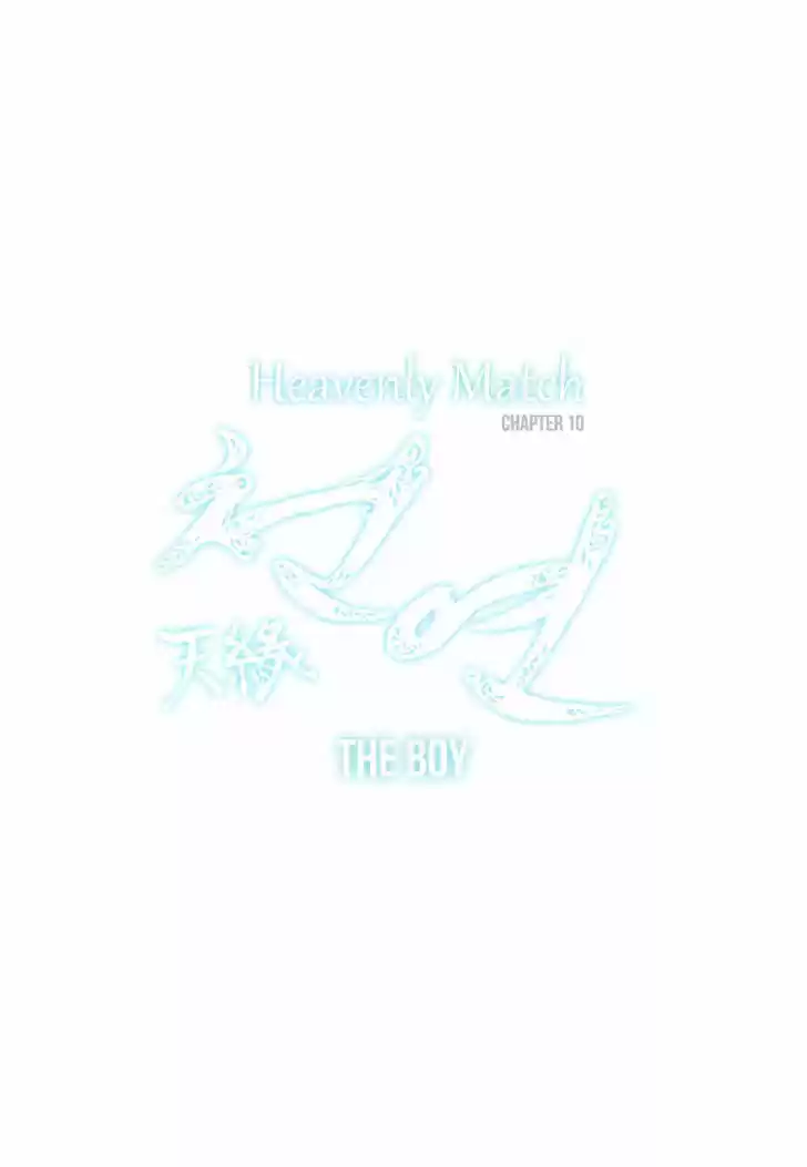 Heavenly Match 10
