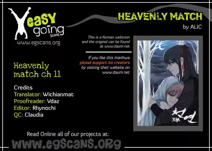 Heavenly Match 11