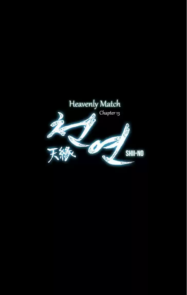 Heavenly Match 13