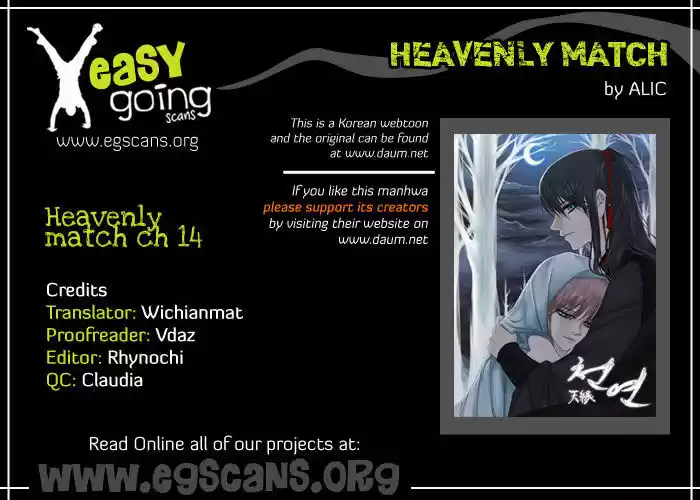 Heavenly Match 14