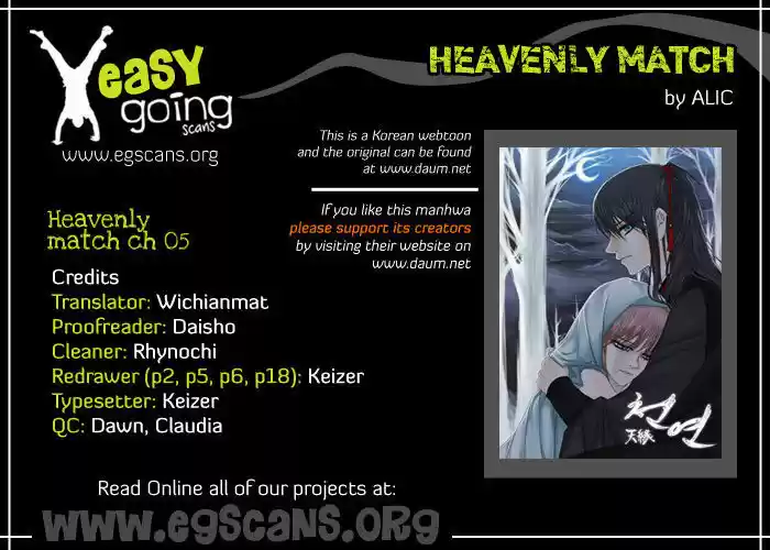 Heavenly Match 5