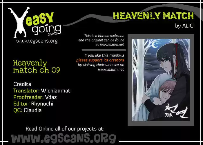 Heavenly Match 9