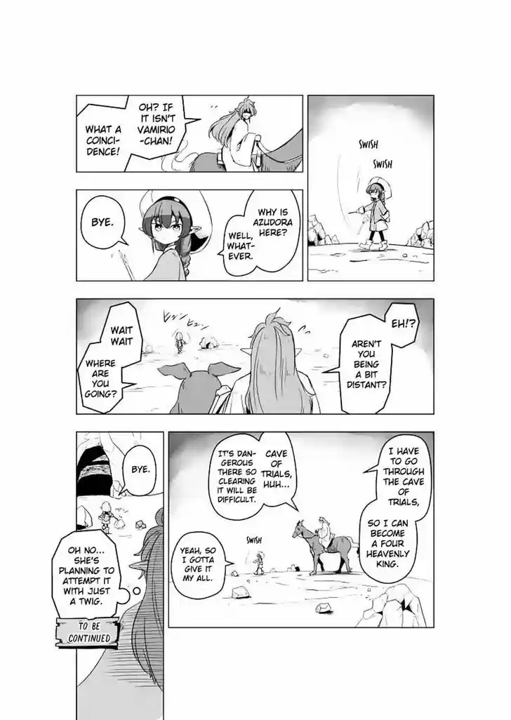 Helck 0