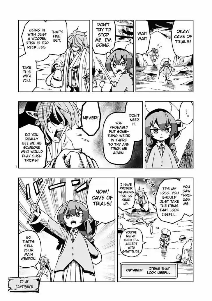 Helck 0