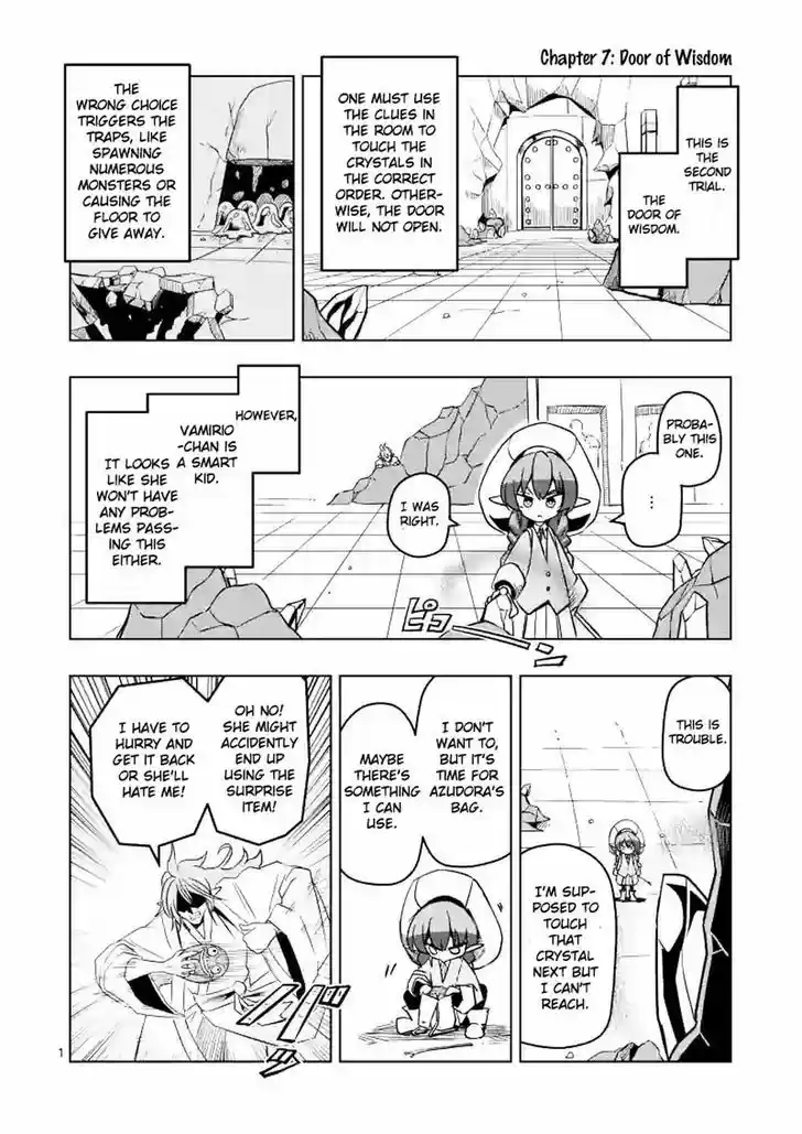Helck 0