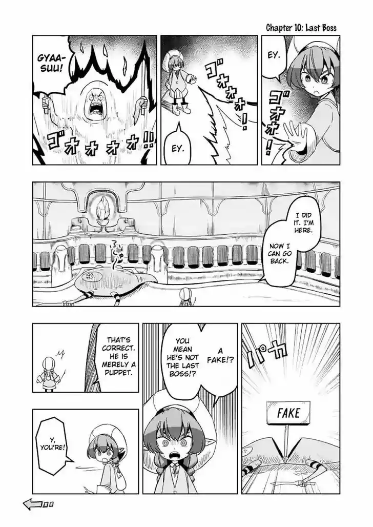 Helck 0