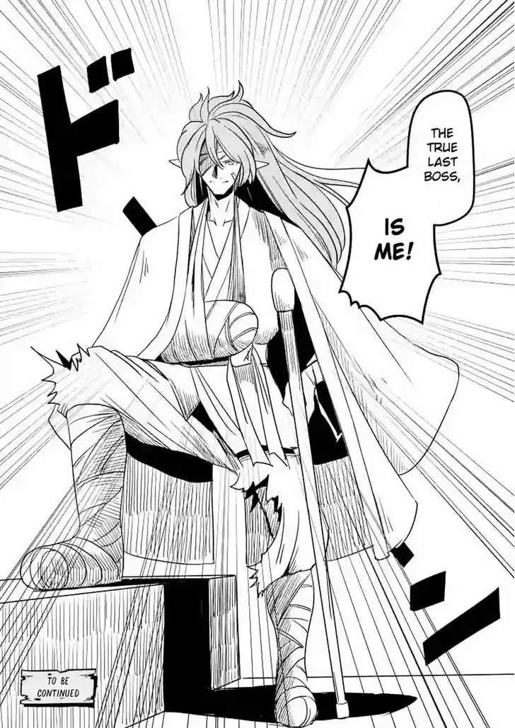 Helck 0