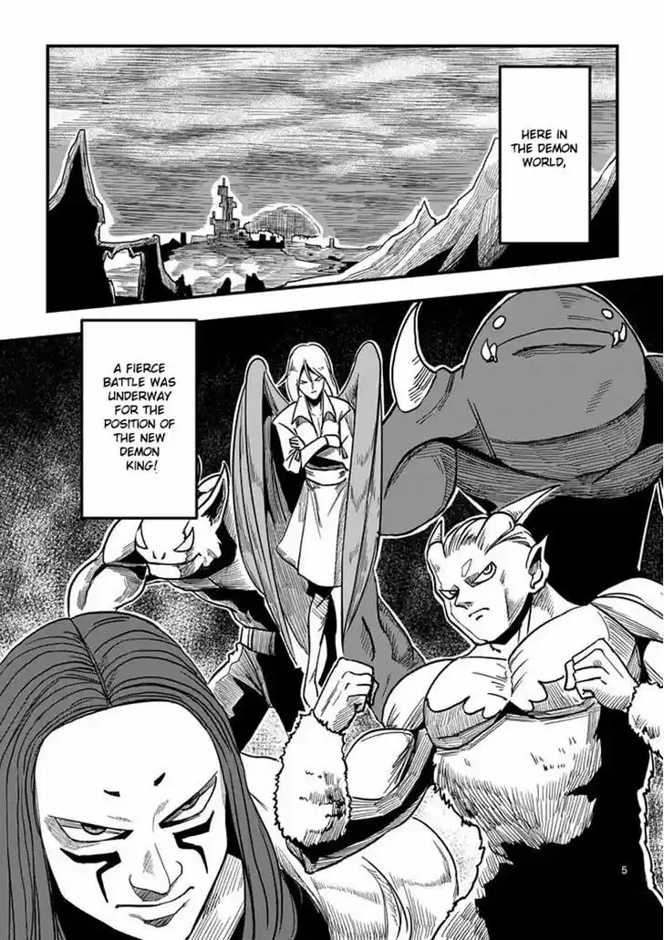 Helck 1