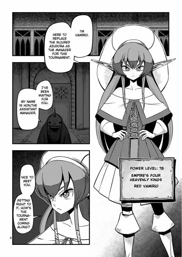 Helck 1