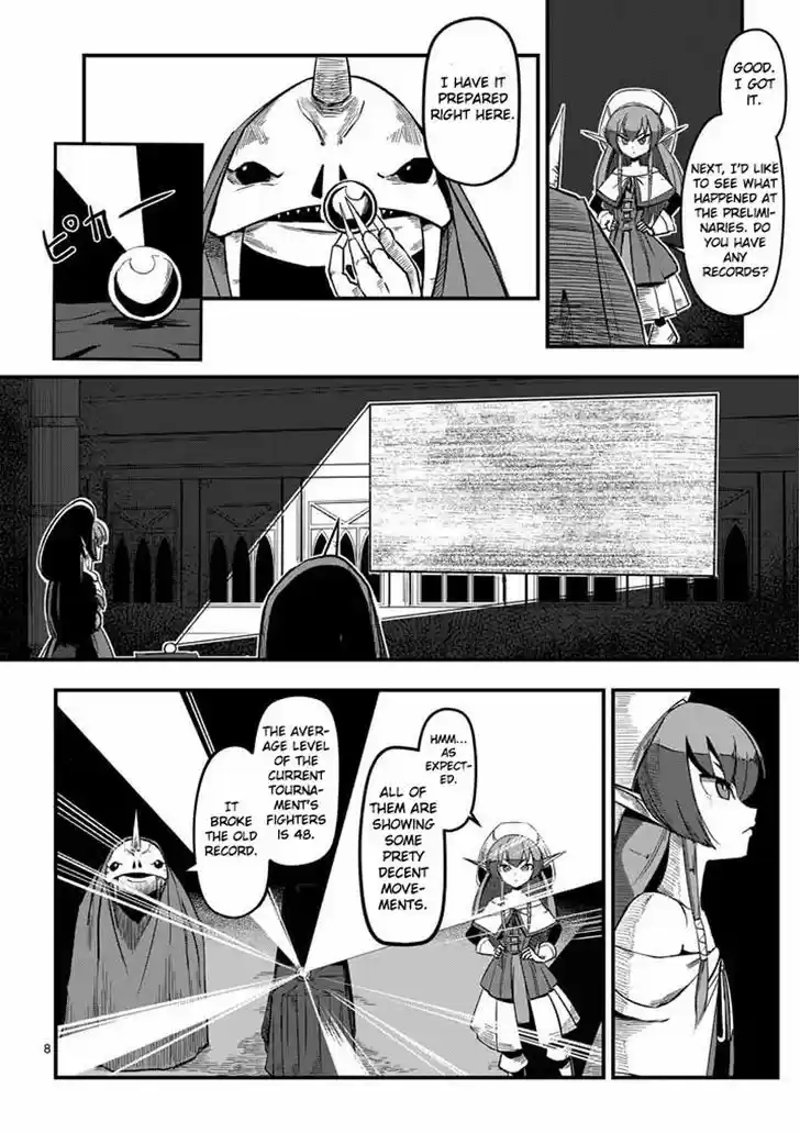 Helck 1