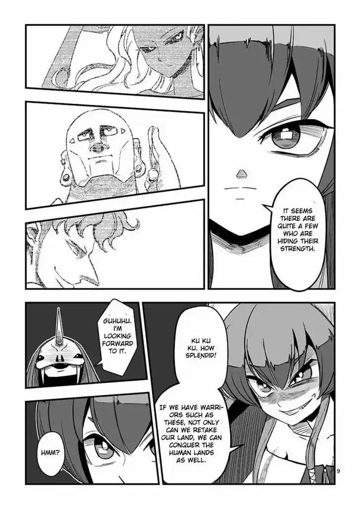 Helck 1
