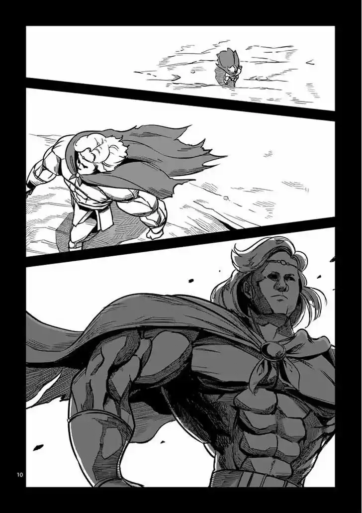 Helck 1