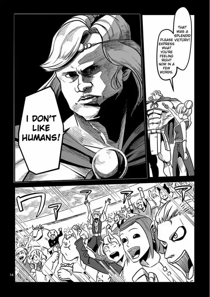 Helck 1