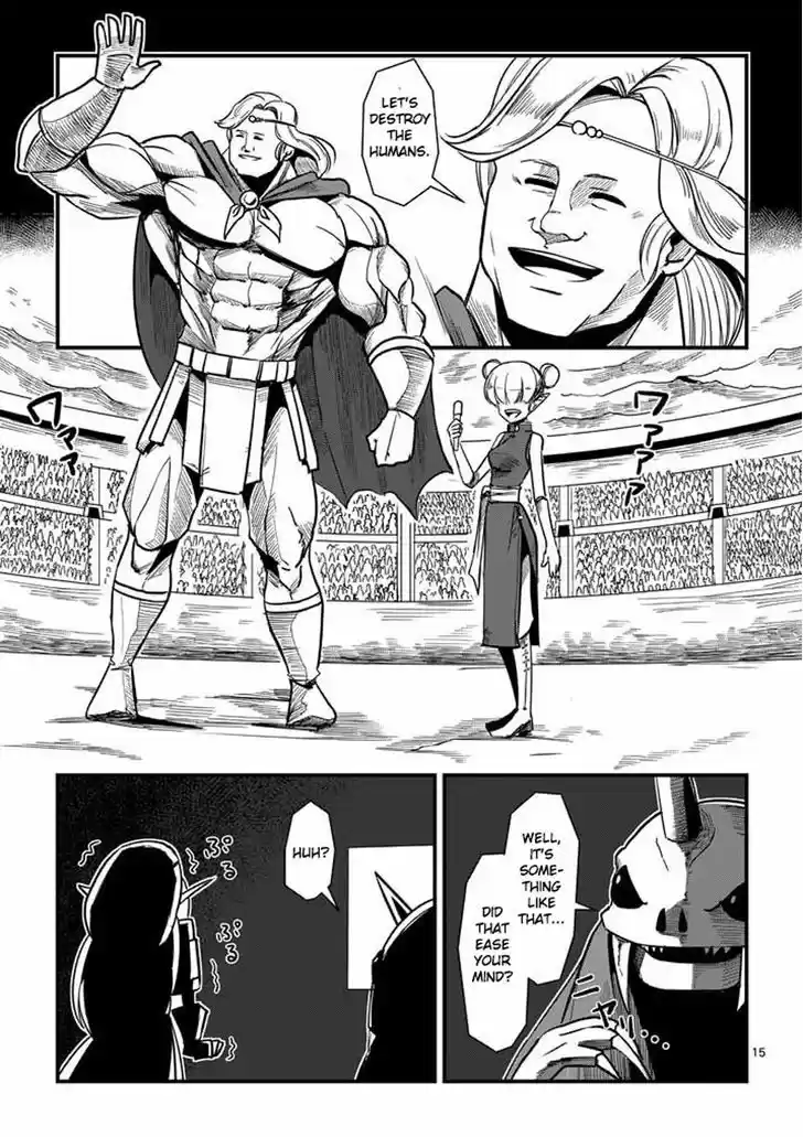 Helck 1
