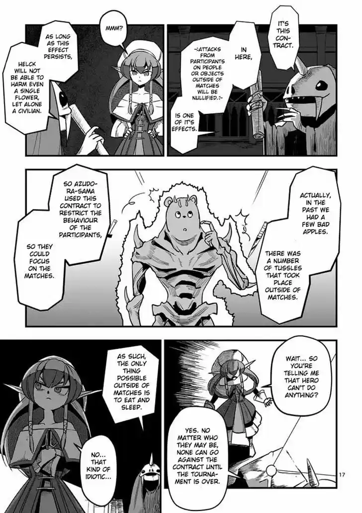 Helck 1