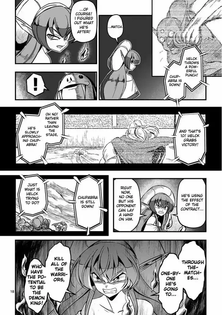 Helck 1