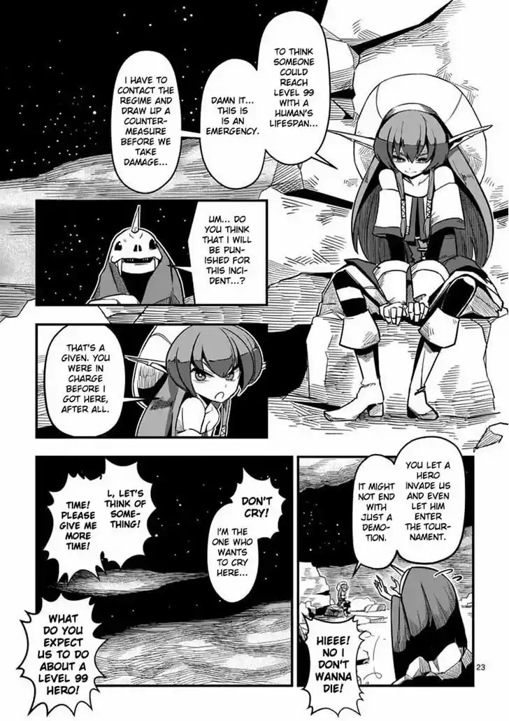 Helck 1