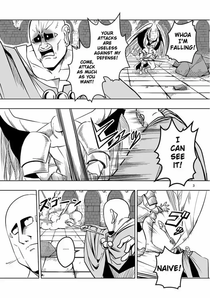 Helck 10
