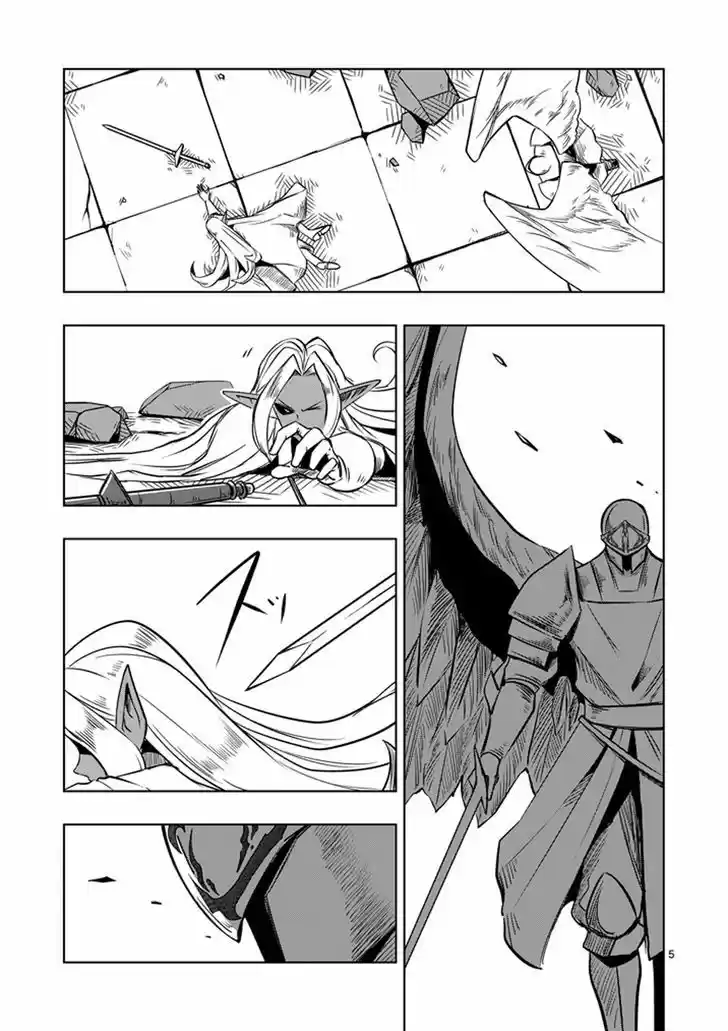 Helck 10